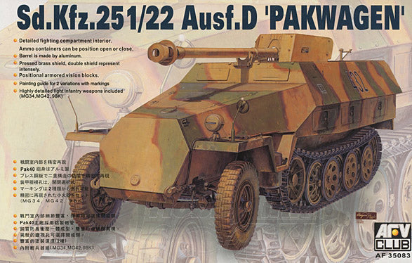 AFV Club 35083 1/35 Sd.Kfz.251/22 Ausf. D with 7,5 PAK 40 "Pakwagen"