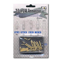 AFV Club 35085 1/35 7.5cm/L46 AMMUNITION (BRASS)