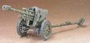 AFV Club 35089 1/35 leFH18/40 10.5cm HOWITZER (Late Version)
