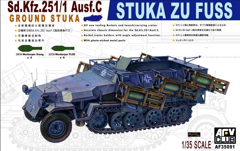 AFV Club 35091 1/35 Sd.Kfz.251/1 Ausf.C STUKA ZU FUSS