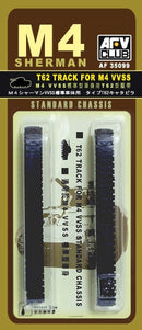 AFV Club 35099 1/35 T62 Track for M4 VVSS Suspension (Standard Chassis)