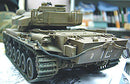 AFV Club 35100 1/35 RAAC Centurion MK. 5/1 Tank (Vietnam)