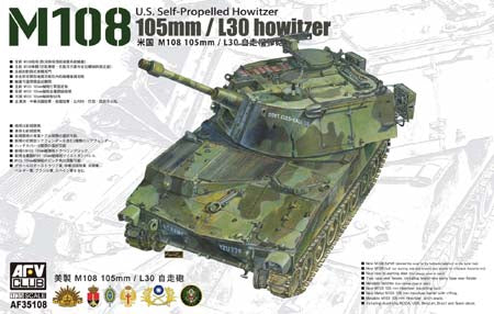 AFV Club 35108 1/35 M108 105mm/L30 Self-Propelled Howitzer