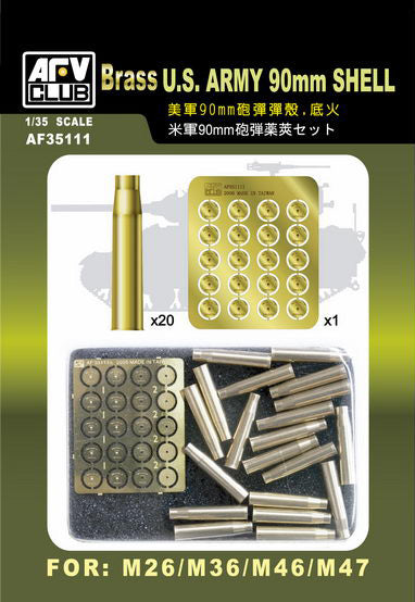90m Shell AFV Club 35111 1/35 U.S.ARMY 90mm SHELL SET (BRASS)