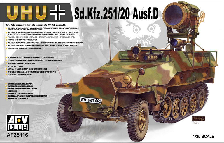 AFV Club 35116 1/35 Sd.Kfz.251/20 Ausf. D  "UHU"