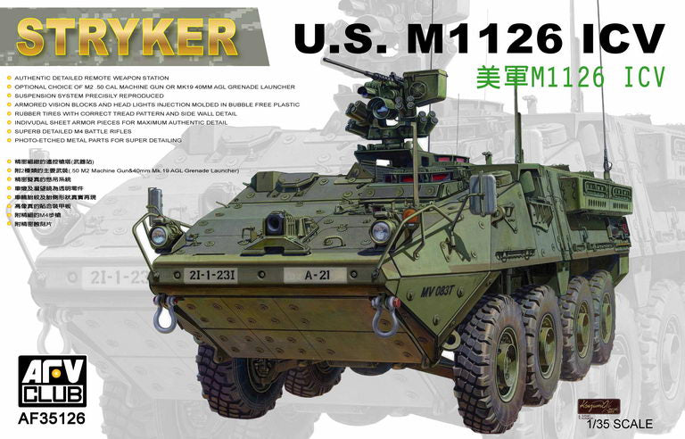 AFV Club 35126 1/35 M1126 ICV STRYKER