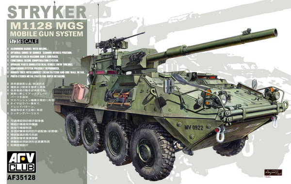 afv35128_600x600_crop_center.