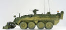 AFV Club 35132 1/35 M1132 Engineer Squad Vehicle w/ SMP