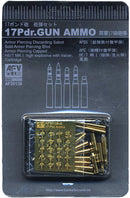 AFV Club 35138 17 Pdr. GUN AMMO