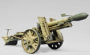 AFV Club 35148 1/35 sIG33 15cm heavy Infantry Gun