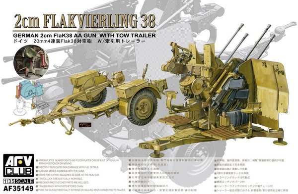 AFV Club 35149 1/35 2cm Flakvierling 38 Anti-Aircraft Gun