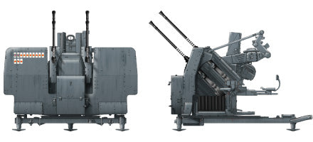 Afv 35149 AFV Club 35149 1/35 2cm Flakvierling 38 Anti-Aircraft Gun