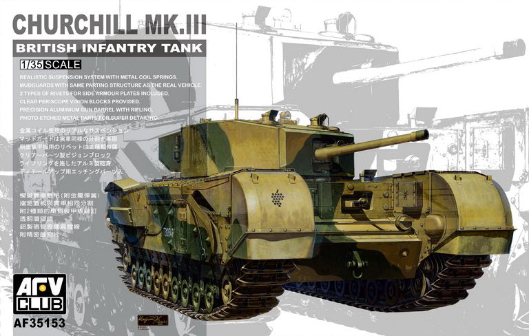AFV Club 35153 1/35 British Infantry Tank Churchill MK.III