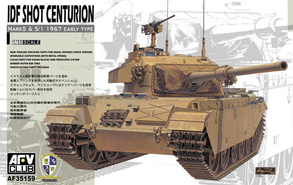 afv35159_600x600_crop_center.