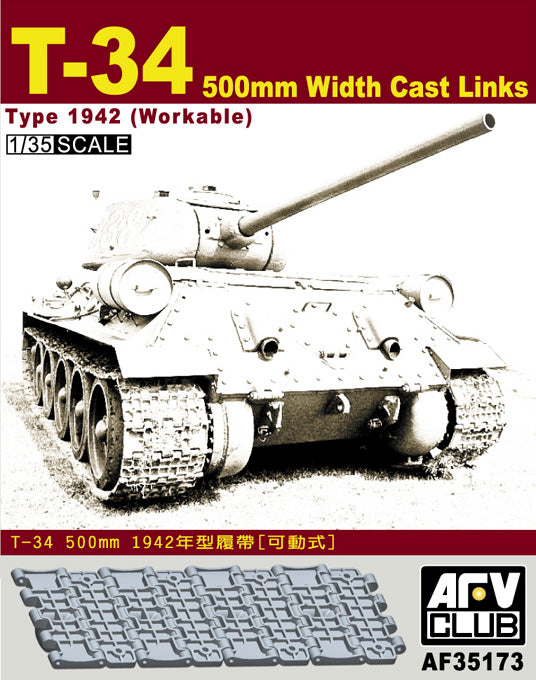 AFV Club 35173 1/35 T-34 500mm width cast links Type 1942 (Workable)