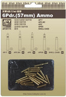 AFV Club 35174 1/35 6 Pdr. (57mm) AMMO