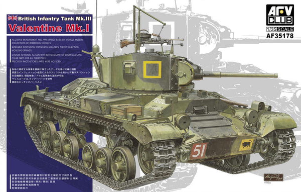 AFV Club 35178 1/35 British Infantry Tank Mk. III Valentine Mk.I