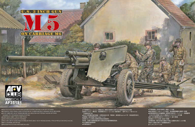AFV Club 35181 1/35 3 Inch Gun M5 and Carriage M6