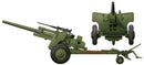 AFV Club 35181 1/35 3 Inch Gun M5 and Carriage M6