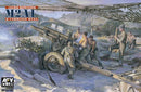 AFV Club 35182 1/35 U.S. WWII Late Version 105mm Howitzer M2A1 & Carriage M2A2