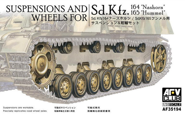 AFV Club 35194 1/35 Suspensions & Wheels for Sd.Kfz.164 Nashhorn/Hummel