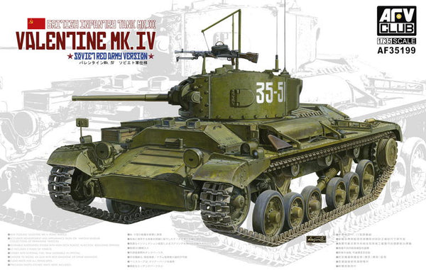 afv35199_600x600_crop_center.