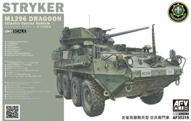 AFV Club 35319 1/35 M1296 Stryker Dragoon Fighting Vehicle