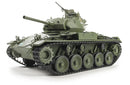 AFV Club 35210 1/35  M24 CHAFFEE LIGHT TANK WW2 BRITISH ARMY
