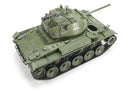 AFV Club 35210 1/35  M24 CHAFFEE LIGHT TANK WW2 BRITISH ARMY