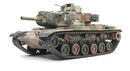 AFV Club 35230 1/35 M60A2 Patton Main Battle Tank Later Version