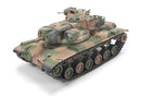 AFV Club 35230 1/35 M60A2 Patton Main Battle Tank Later Version