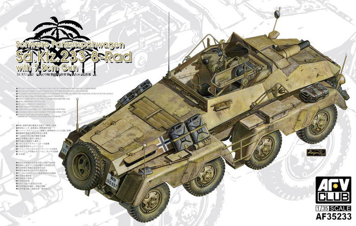 AFV Club 35233 1/35 Panzerfunkwagen SD.KFZ.233 8-RAD with 7.5cm Gun