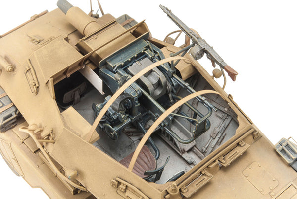 AFV Club 35233 1/35 Panzerfunkwagen SD.KFZ.233 8-RAD with 7.5cm Gun