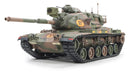 AFV Club 35249 1/35 M60A3 PATTON MAIN BATTLE TANK