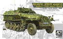 AFV Club 35251 1/35 Sd.kfz.251 251/9 Ausf.C Early Type