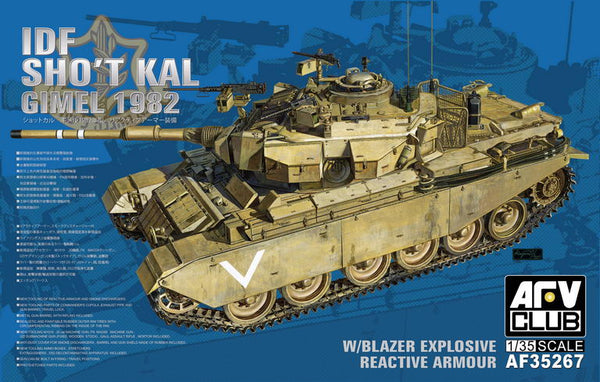 AFV Club 35267 1/35 IDF Sho't Kal Gimel 1982 w/ Blazer Explosive Reactive Armour