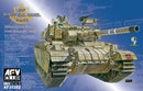 AFV Club 35282 1/35 IDF Shot Kal Gimel Type II Operation Peace for Galilee 1982