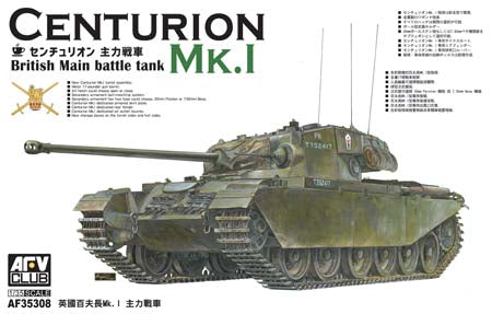 AFV Club 35308 1/35 Centurion MKI- British Main Battle Tank