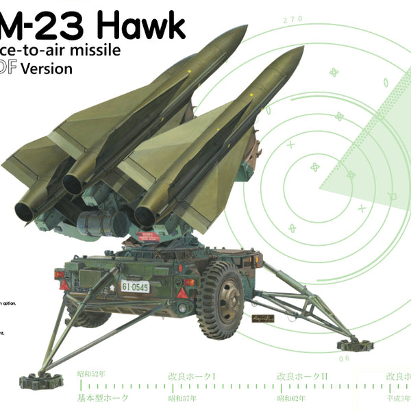 afv35310_600x600_crop_center.