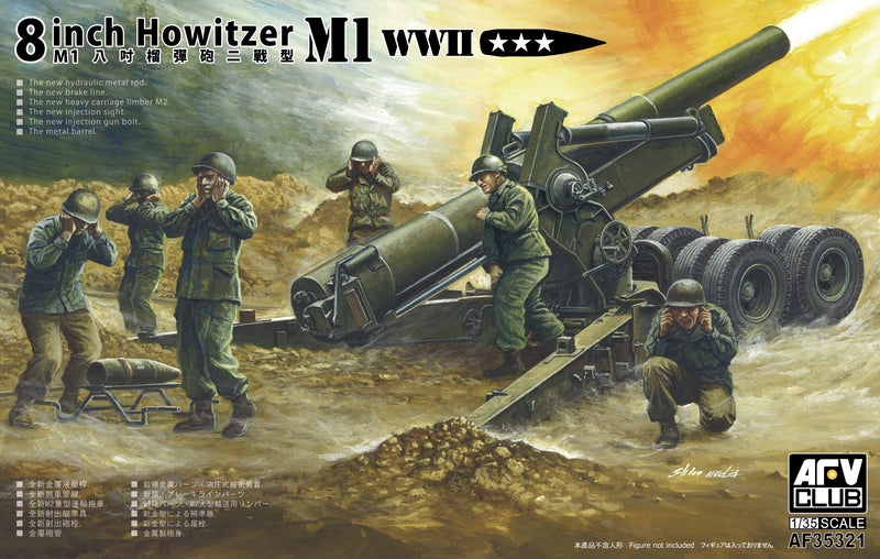 AFV Club 35321 1/35 8 Inch Howitzer M1 WWII