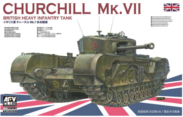 AFV Club 35324 1/35 Churchill MK.VII