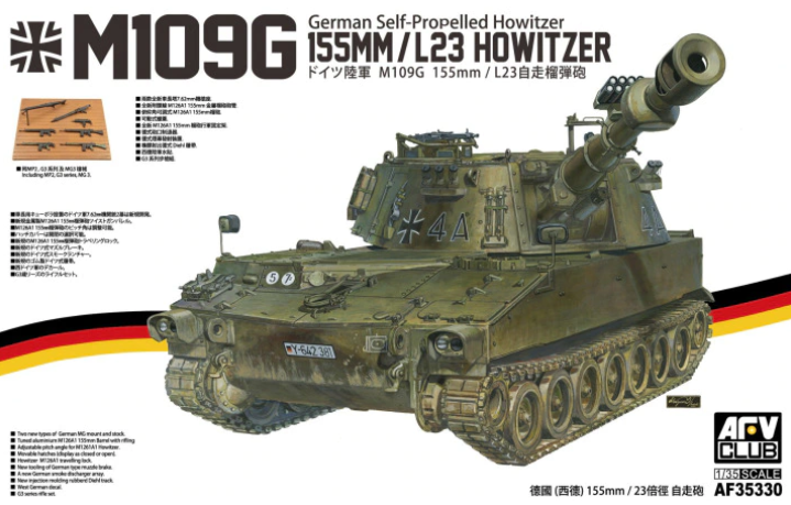 AFV Club 35330 1/35 M109G 155mm/L23 Self Propelled Howitzer