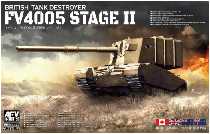 AFV Club 35405 1/35 British Tank Destroyer FV4005 Stage II