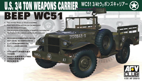 afv35s15_600x600_crop_center.