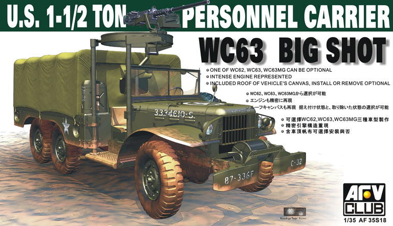 AFV Club 35S18 1/35 U.S. 1.5 Ton WC63 "Big Shot" Personnel Carrier