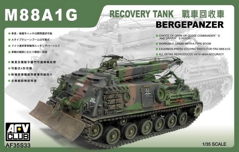 AFV Club 35S33 1/35 M88A1G Bergepanzer Recovery Tank
