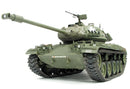 AFV Club 35S41 1/35 M41(G) Walker Bulldog