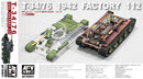 AFV Club 35S51 1/35 T-34/76 1942 Fatory 112 Full Interior Kit