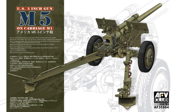 AFV Club 35S64 1/35 US M5 3inch Gun on Carriage M1