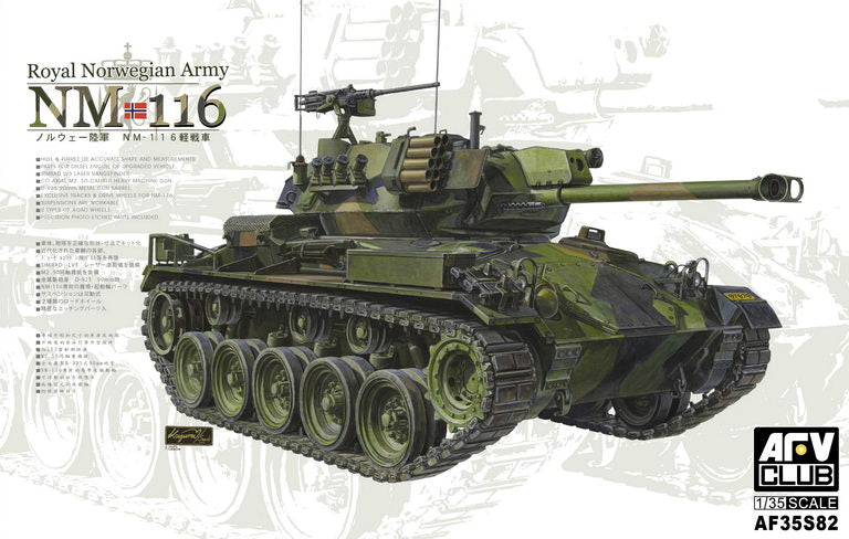 AFV Club 35S82 1/35 Norwegian NM-116